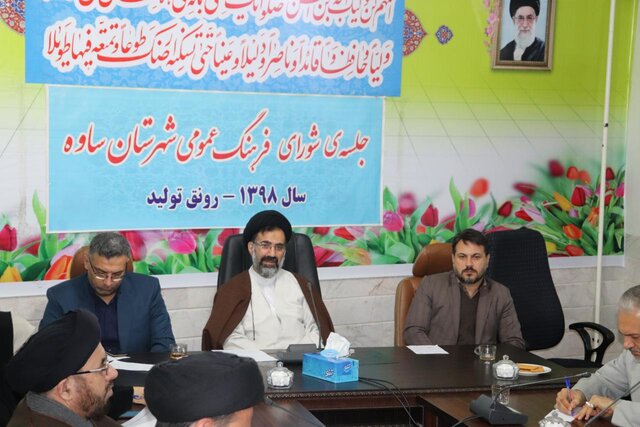 رییس دادگستری ساوه در استان مرکزی: حال روانی جامعه خوب نیست/آمار خشونت نگران کننده است رییس دادگستری ساوه در استان مرکزی: حال روانی جامعه خوب نیست/آمار خشونت نگران کننده است