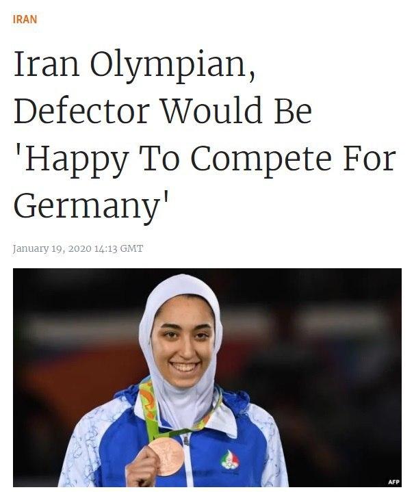 روزنامه های آلمانی: کیمیا علیزاده نمی تواند در المپیک برای آلمان مبارزه کند  کیمیا علیزاده