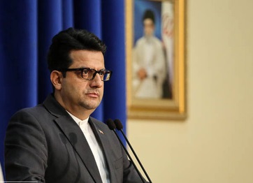 نامه ١۴صفحهای ظریف به مسئول سیاست خارجی اتحادیه اروپا/ وضعیت ما و آمریکا در موقعیت میانجیگری نیست/ کانال مالی سوئیس منتی بر سر ایران ندارد نامه ١۴صفحهای ظریف به مسئول سیاست خارجی اتحادیه اروپا/ وضعیت ما و آمریکا در موقعیت میانجیگری نیست/ کانال مالی سوئیس منتی بر سر ایران ندارد