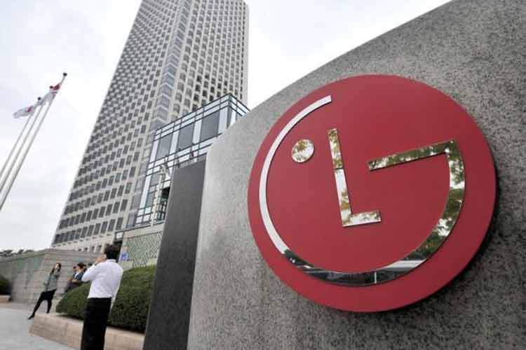 LG از حضور در کنگره جهانی موبایل انصراف داد LG