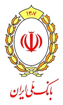 ابلاغ «میثاقنامه» مدیران بانک ملی در آستانه سالگرد صدور بیانیه «گام دوم انقلاب» ابلاغ «میثاقنامه» مدیران بانک ملی در آستانه سالگرد صدور بیانیه «گام دوم انقلاب»