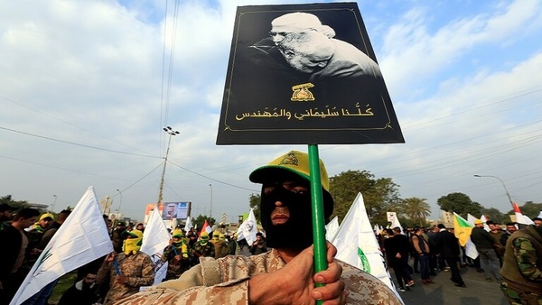 حشد الشعبی عراق تعیین جانشین «أبو مهدی المهندس» را تکذیب کرد حشد الشعبی عراق تعیین جانشین «أبو مهدی المهندس» را تکذیب کرد