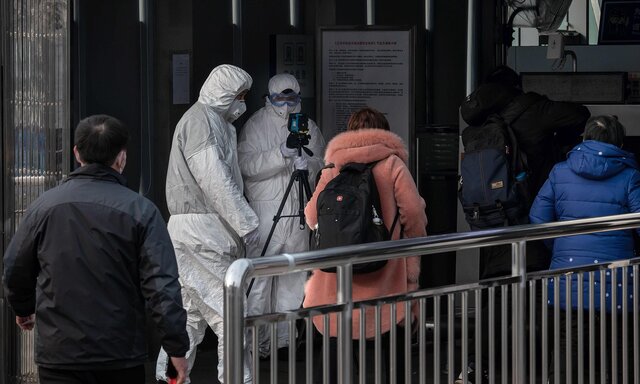 مبتلایان به کروناویروس در ازای معرفیِ داوطلبانه خود پاداش میگیرند مبتلایان به کروناویروس در ازای معرفیِ داوطلبانه خود پاداش میگیرند