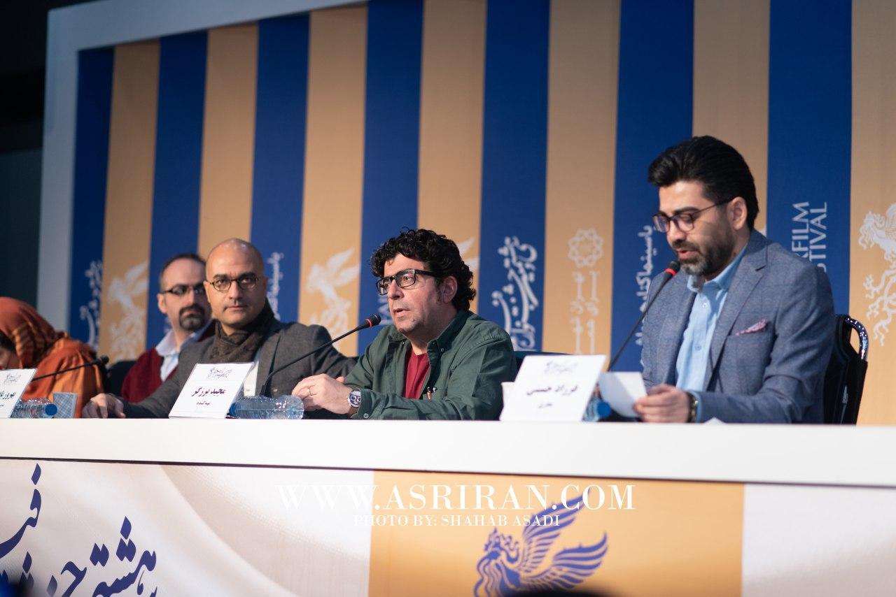 روز نهم برزگر