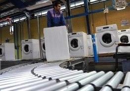 واقعیت خروج سامسونگ و الجی از ایران واقعیت خروج سامسونگ و الجی از ایران