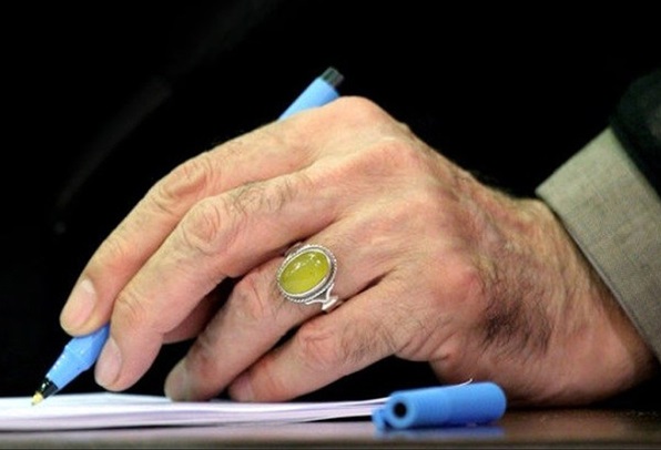 عفو و تخفیف ۵۳۱ محکوم تعزیرات حکومتی با موافقت رهبر انقلاب