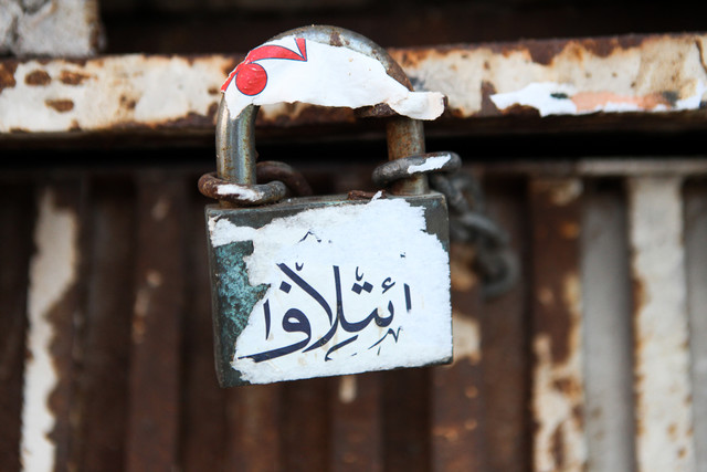 ستاد انتخابات تهران: همه ستادها باید پنجشنبه و جمعه بطور کامل تعطیل باشند ستاد انتخابات تهران: همه ستادها باید پنجشنبه و جمعه بطور کامل تعطیل باشند