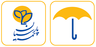 یک بیمه نامه مناسب چه ویژگی هایی دارد؟ یک بیمه نامه مناسب چه ویژگی هایی دارد؟