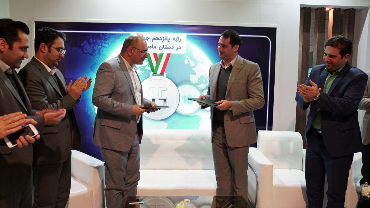 امضا توافقنامه همکاری بین امضا توافقنامه همکاری بین