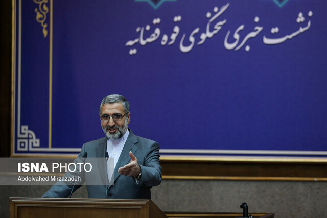 تعویق نشست سخنگوی قوه قضاییه به دلیل ایام فاطمیه تعویق نشست سخنگوی قوه قضاییه به دلیل ایام فاطمیه