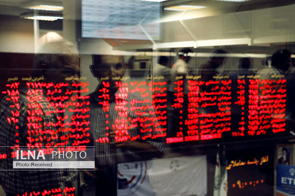 بورس در سراشیبی/ شاخص ۱۱ هزار واحد ریزش کرد بورس در سراشیبی/ شاخص ۱۱ هزار واحد ریزش کرد