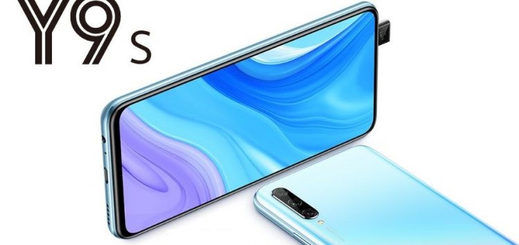انتشار آپدیت EMUI 10 برای Huawei Y9s و Huawei Y9 Prime 2019 انتشار آپدیت EMUI 10 برای Huawei Y9s و Huawei Y9 Prime 2019