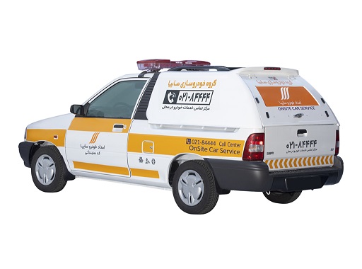 به منظور جلوگیری از انتشار ویروس کرونا: افزایش خدمات امدادی سایپا در درب منازل به منظور جلوگیری از انتشار ویروس کرونا: افزایش خدمات امدادی سایپا در درب منازل