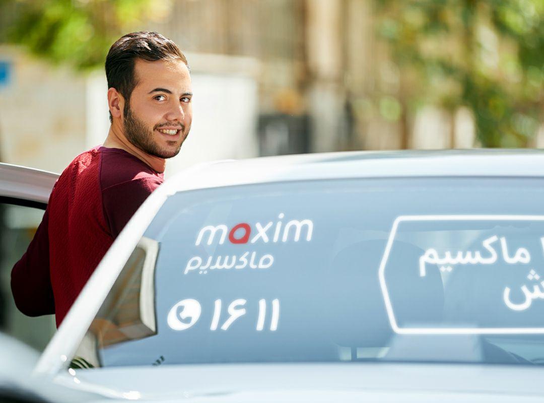 دستاوردهای ماکسیم در سال ۹۸