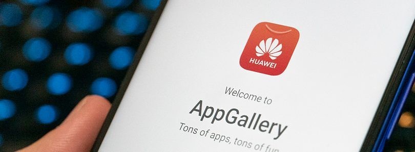 دور جدید رقابت AppGallery هوآوی با مارکتهای مطرح دور جدید رقابت AppGallery هوآوی با مارکتهای مطرح