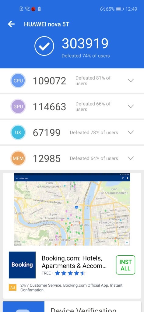 سربلندی گوشی Huawei nova 5T در چالش اجرای بازی‌های سنگین