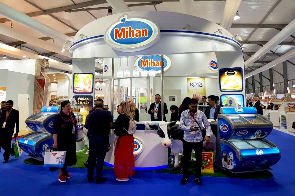 «میهنِ»ما در میان بزرگان صنعت غذای دنیا «میهنِ»ما در میان بزرگان صنعت غذای دنیا