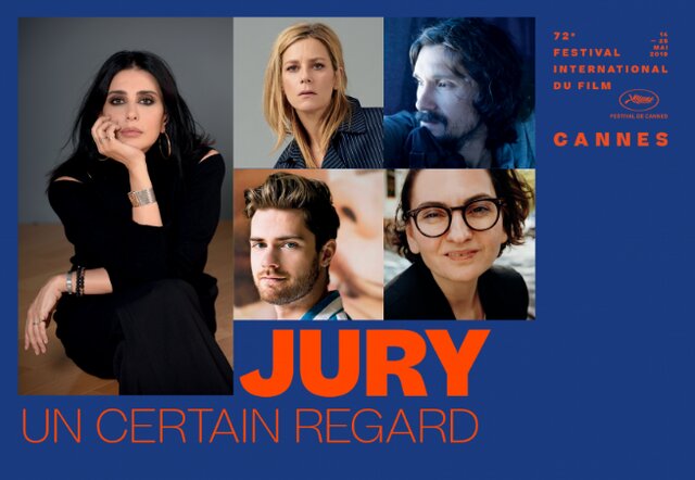 معرفی داوران  معرفی داوران