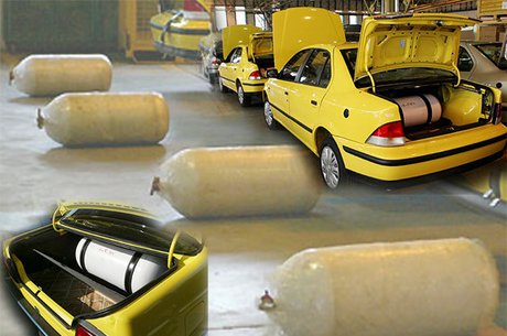 ایران دومین کشور عرضه کننده انرژی ارزان در جهان ایران دومین کشور عرضه کننده انرژی ارزان در جهان