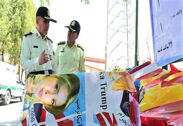 کشف بزرگترین محموله مواد مخدر حشیش با نشان تجاری ایوانکا ترامپ (+عکس) کشف بزرگترین محموله مواد مخدر حشیش با نشان تجاری ایوانکا ترامپ (+عکس)