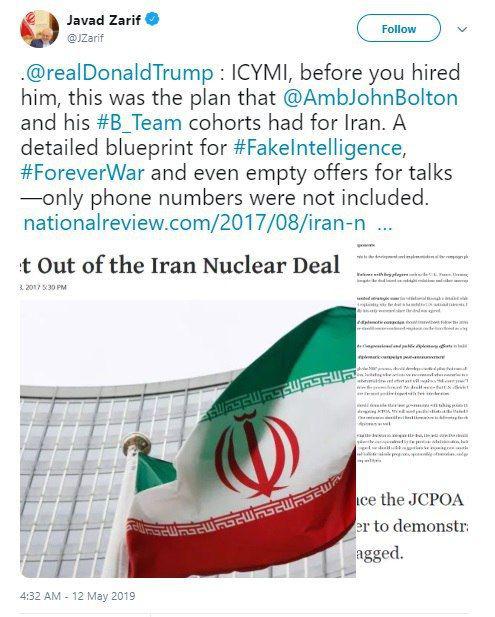 ظریف به ترامپ: بولتون و تیم  ظریف به ترامپ: بولتون و تیم