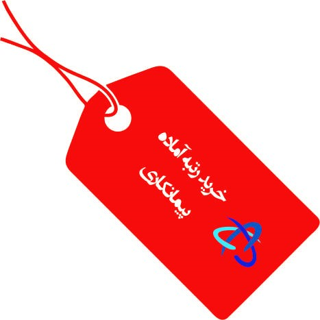 سامانه تخصصی رتبه بندی پیمانکاران و مشاوران سامانه تخصصی رتبه بندی پیمانکاران و مشاوران