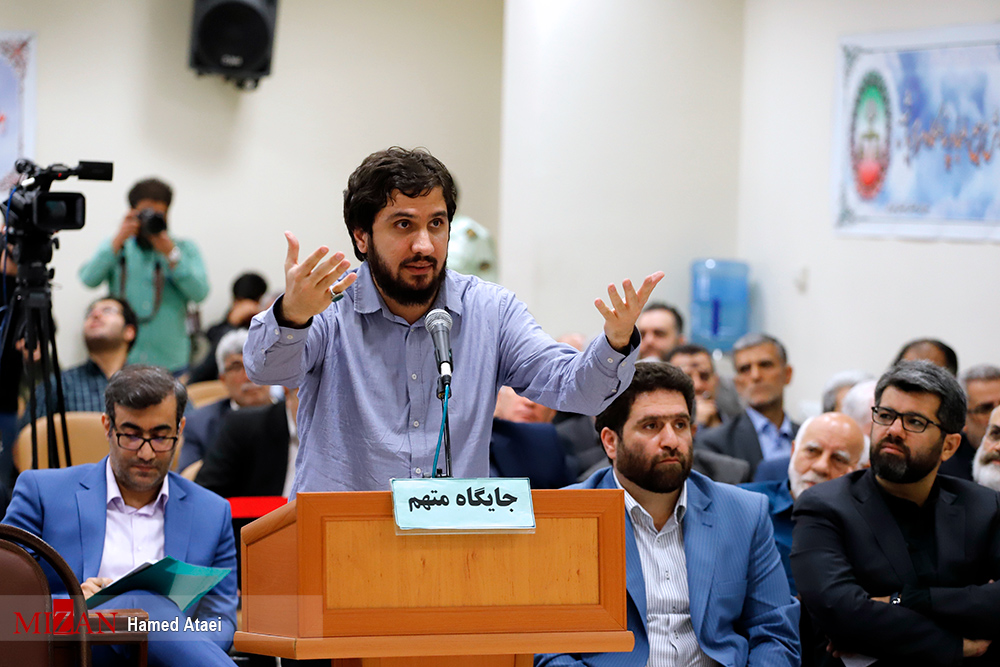 دادگاه رسیدگی به اتهامات داماد وزیر کار و 30 متهم دیگر پرونده بانک سرمایه دادگاه رسیدگی به اتهامات داماد وزیر کار و 30 متهم دیگر پرونده بانک سرمایه