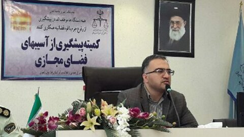 ارتباط توییت مهناز افشار با انگیزه قاتل همدانی ثابت نشده است ارتباط توییت مهناز افشار با انگیزه قاتل همدانی ثابت نشده است