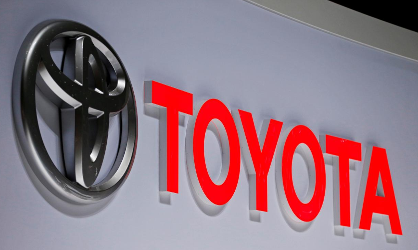 انتقاد شدید تویوتا از ترامپ در خصوص واردات خودرو انتقاد شدید تویوتا از ترامپ در خصوص واردات خودرو