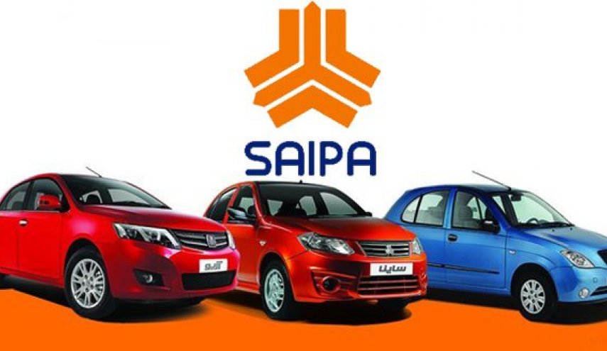 جزئیات فروش فوری 5 خودروی سایپا در امروز 31 اردیبهشت ماه جزئیات فروش فوری 5 خودروی سایپا در امروز 31 اردیبهشت ماه