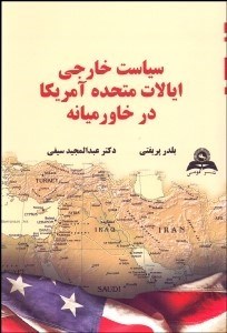 کتاب هایی که کاربران  کتاب هایی که کاربران