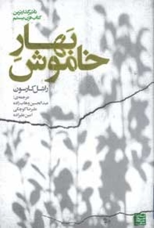 کتاب هایی که کاربران  کتاب هایی که کاربران