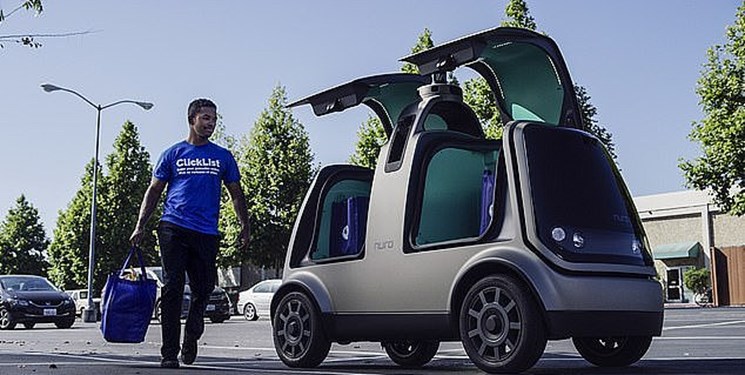 پیتزای خود را با خودروی خودران تحویل بگیرید (+عکس) پیتزای خود را با خودروی خودران تحویل بگیرید (+عکس)