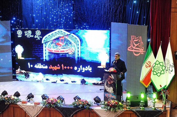 روایت شهردار تهران از دیدار با آیتالله سیستانی روایت شهردار تهران از دیدار با آیتالله سیستانی