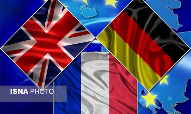 اروپا  اروپا