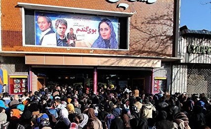 آقای وزیر! سینما سالن می‌خواهد اما فیلم، بیشتر می‌خواهد