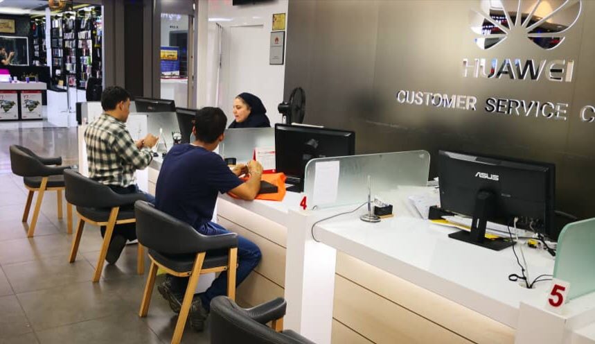 ارائه خدمات هوآوی در سطح استانداردهای جهانی به کاربران ایرانی ارائه خدمات هوآوی در سطح استانداردهای جهانی به کاربران ایرانی