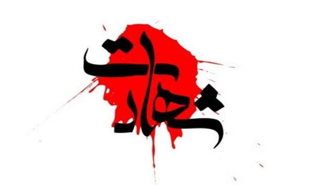 هلاکت شرور مسلح در فنوج سیستان و بلوچستان/ 2 مامور انتظامی به شهادت رسیدند هلاکت شرور مسلح در فنوج سیستان و بلوچستان/ 2 مامور انتظامی به شهادت رسیدند