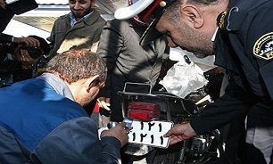 افزایش ٣۵ درصدی شماره گذاری موتورسیکلت در کشور افزایش ٣۵ درصدی شماره گذاری موتورسیکلت در کشور