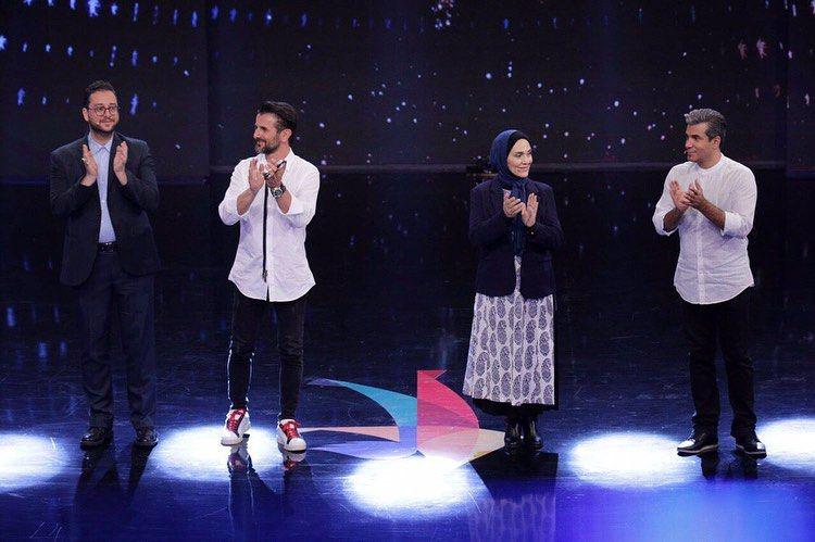 عصر جدید عصر جدید