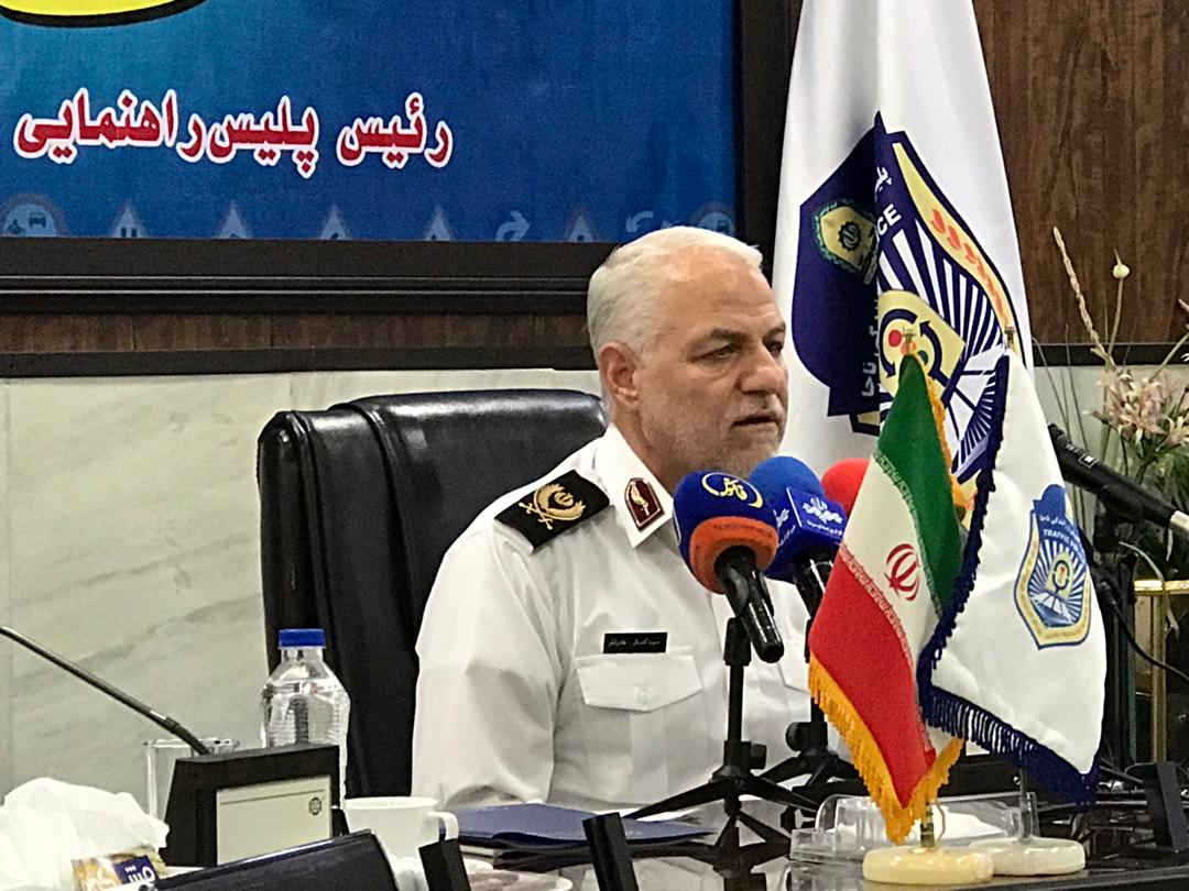 رئیس پلیس راهور ناجا: خودرو و موتورسیکلت هایی كه به دليل جريمه بالاي ١ ميليون تومان توقيف هستند با شرايط جديد مي ترخيص شوند (+جزئیات) رئیس پلیس راهور ناجا: خودرو و موتورسیکلت هایی كه به دليل جريمه بالاي ١ ميليون تومان توقيف هستند با شرايط جديد مي ترخيص شوند (+جزئیات)