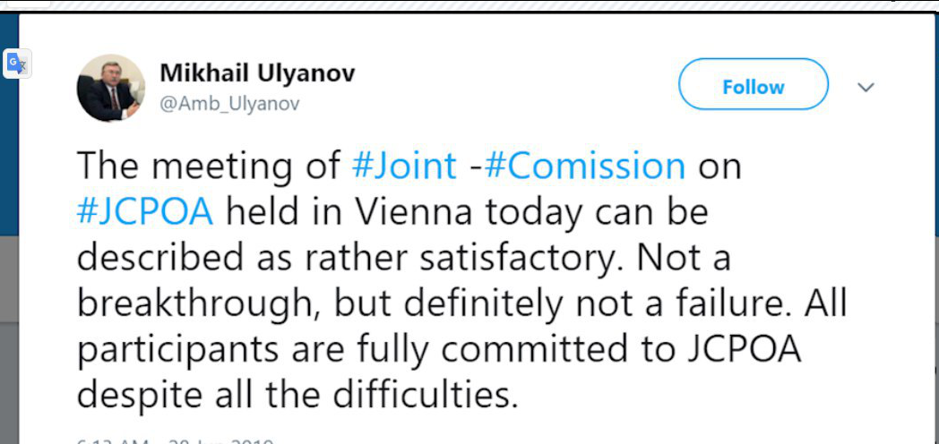 نماینده روسیه در وین نشست برجام را رضایت بخش خواند نماینده روسیه در وین نشست برجام را رضایت بخش خواند