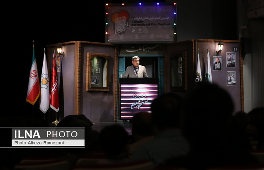 معرفی برگزیدگان جشنواره فیلم شهر معرفی برگزیدگان جشنواره فیلم شهر