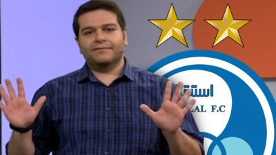 مجری‌های تلویزیون حق دارند کُری بخوانند؟