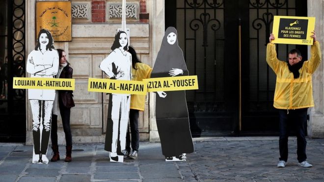 شرط عربستان سعودی برای یک فعال حقوق بشر : انکار شکنجه در ازای آزادی شرط عربستان سعودی برای یک فعال حقوق بشر : انکار شکنجه در ازای آزادی