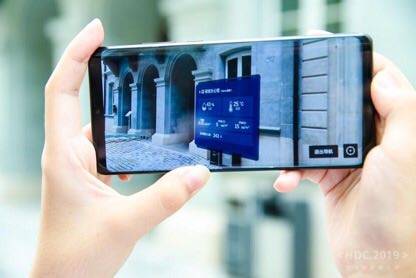 یکپارچگی دنیای مجازی و جهان واقعی با فناوری Cyberverse یکپارچگی دنیای مجازی و جهان واقعی با فناوری Cyberverse