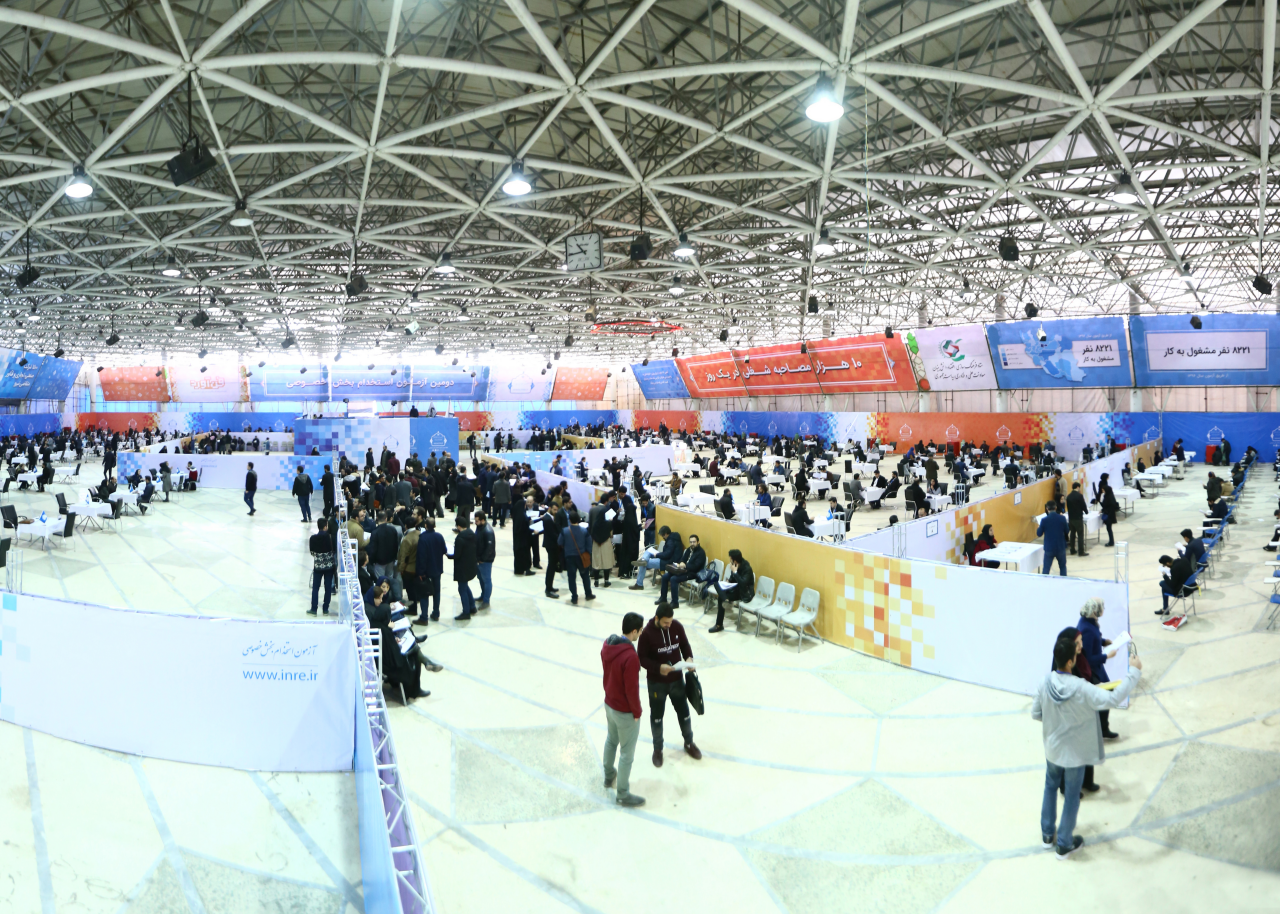 فنآورد؛ مجری آزمون استخدام بخش خصوصی فنآورد؛ مجری آزمون استخدام بخش خصوصی