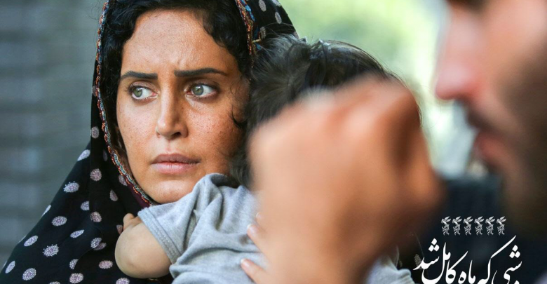 پیشنهادهای سینمایی برای آخر هفته پیشنهادهای سینمایی برای آخر هفته