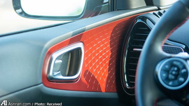 خودروی  خودروی