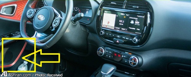 خودروی  خودروی